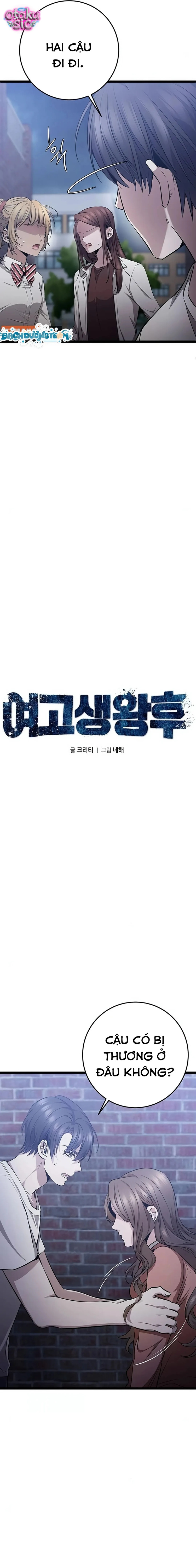 Nữ Hoàng Trung Học - Chap 26 - Trang 6