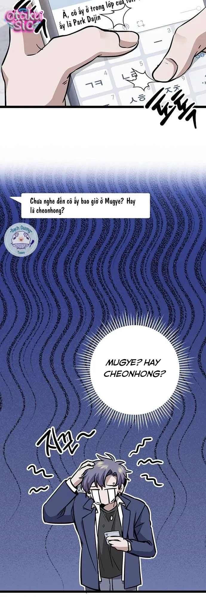 Nữ Hoàng Trung Học - Chap 7 - Trang 13