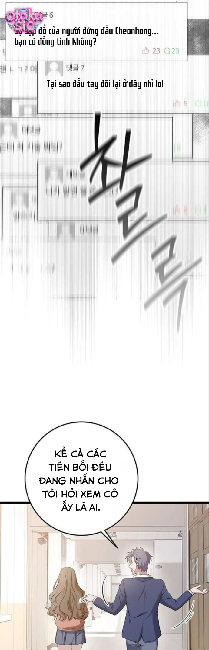 Nữ Hoàng Trung Học - Chap 7 - Trang 5
