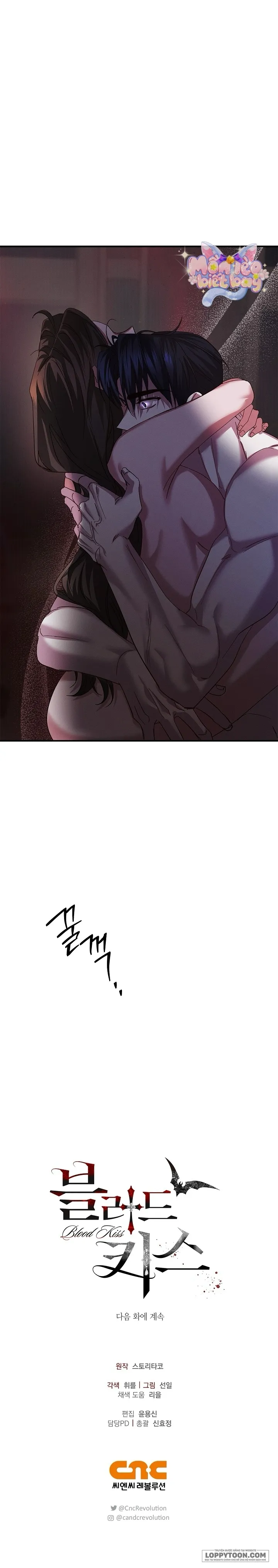 Nụ Hôn Máu - Chap 62 - Trang 23