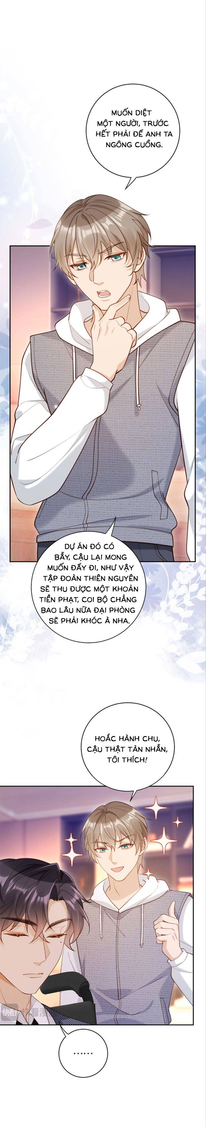 Nụ Hôn Xung Hỉ: Đại Lão Thực Vật Sống Lại Rồi! - Chap 12 - Trang 2