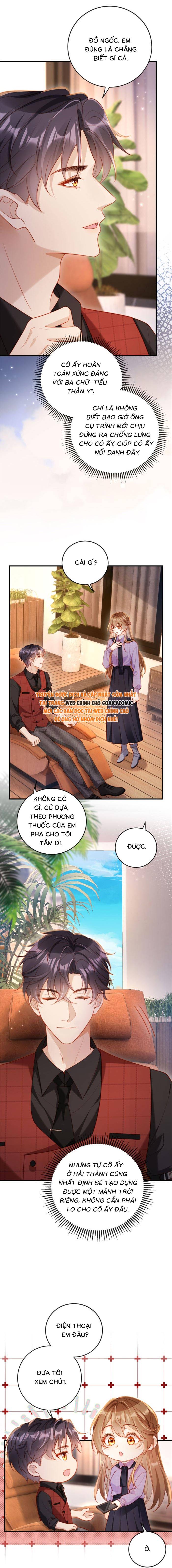 Nụ Hôn Xung Hỉ: Đại Lão Thực Vật Sống Lại Rồi! - Chap 15 - Trang 2