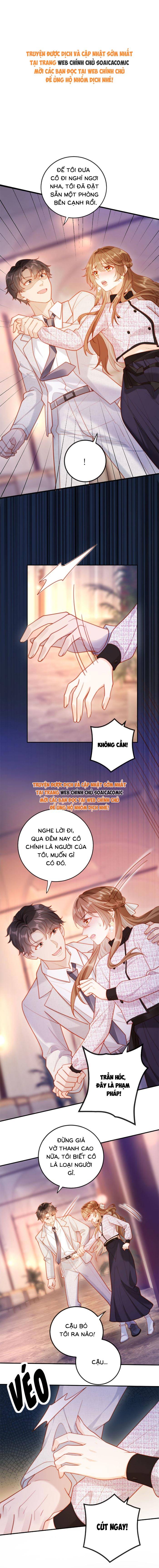 Nụ Hôn Xung Hỉ: Đại Lão Thực Vật Sống Lại Rồi! - Chap 16 - Trang 1