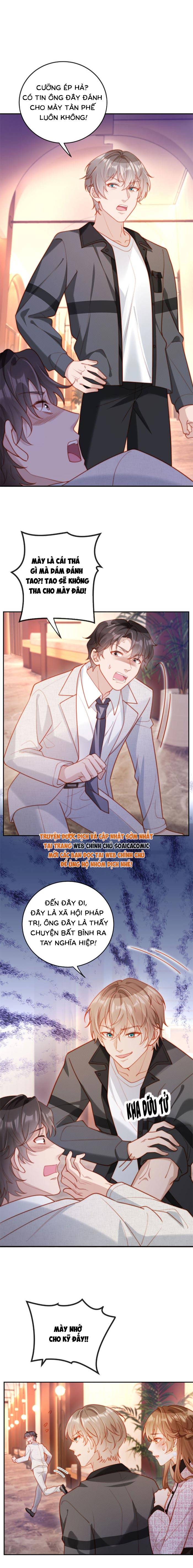 Nụ Hôn Xung Hỉ: Đại Lão Thực Vật Sống Lại Rồi! - Chap 16 - Trang 3