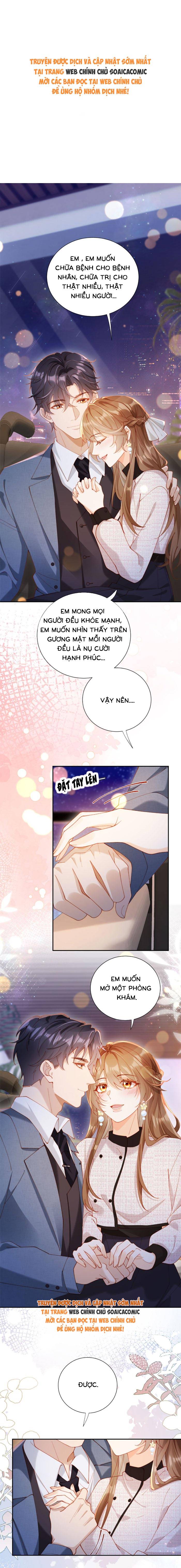 Nụ Hôn Xung Hỉ: Đại Lão Thực Vật Sống Lại Rồi! - Chap 17 - Trang 1