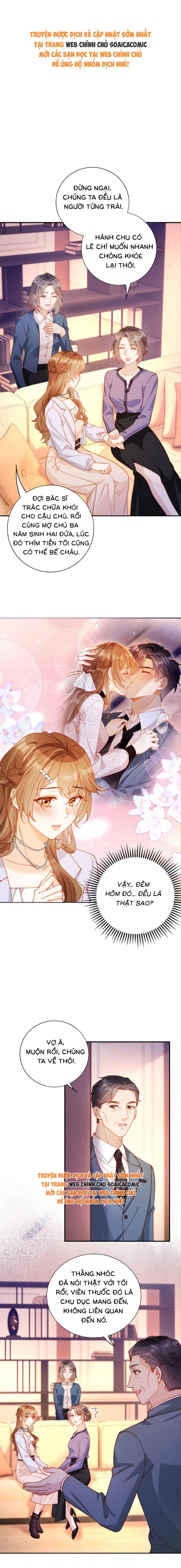 Nụ Hôn Xung Hỉ: Đại Lão Thực Vật Sống Lại Rồi! - Chap 22 - Trang 1