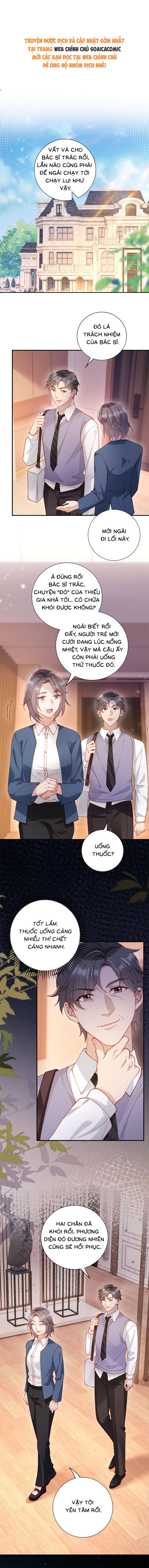 Nụ Hôn Xung Hỉ: Đại Lão Thực Vật Sống Lại Rồi! - Chap 23 - Trang 1