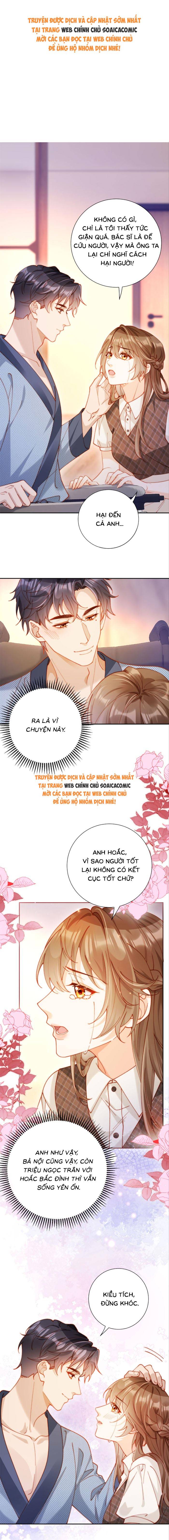 Nụ Hôn Xung Hỉ: Đại Lão Thực Vật Sống Lại Rồi! - Chap 24 - Trang 1