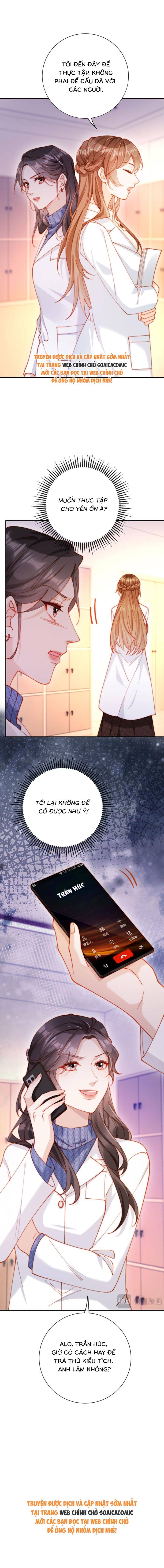 Nụ Hôn Xung Hỉ: Đại Lão Thực Vật Sống Lại Rồi! - Chap 24 - Trang 14