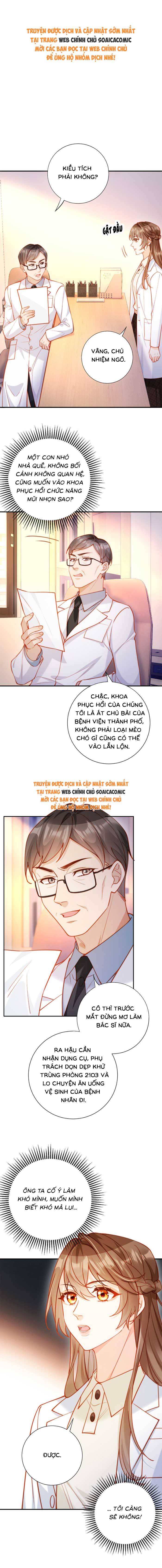 Nụ Hôn Xung Hỉ: Đại Lão Thực Vật Sống Lại Rồi! - Chap 25 - Trang 1