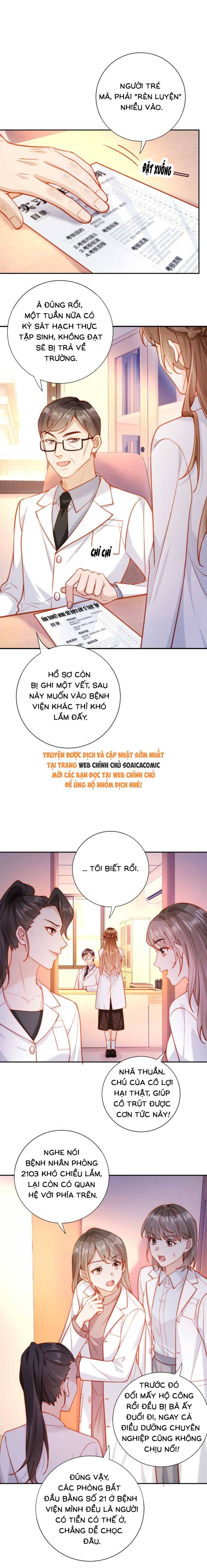 Nụ Hôn Xung Hỉ: Đại Lão Thực Vật Sống Lại Rồi! - Chap 25 - Trang 2