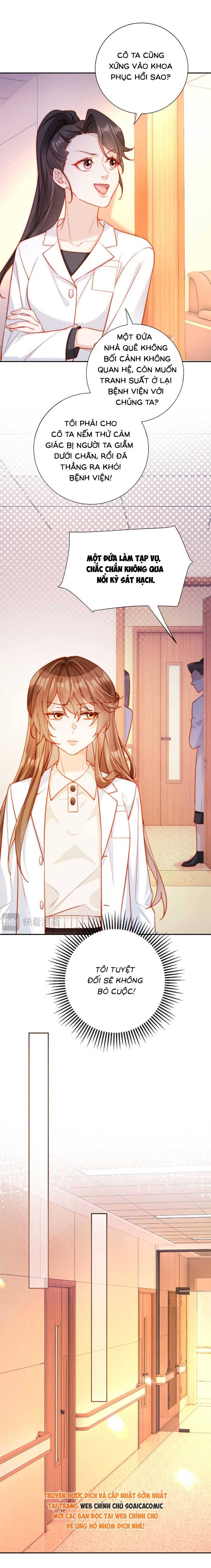 Nụ Hôn Xung Hỉ: Đại Lão Thực Vật Sống Lại Rồi! - Chap 25 - Trang 3