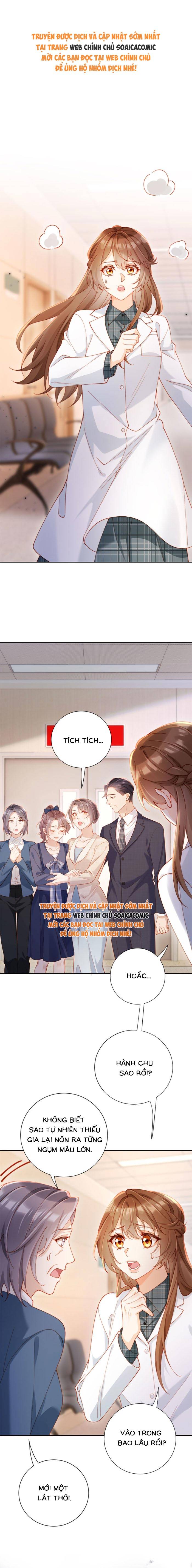 Nụ Hôn Xung Hỉ: Đại Lão Thực Vật Sống Lại Rồi! - Chap 27 - Trang 1