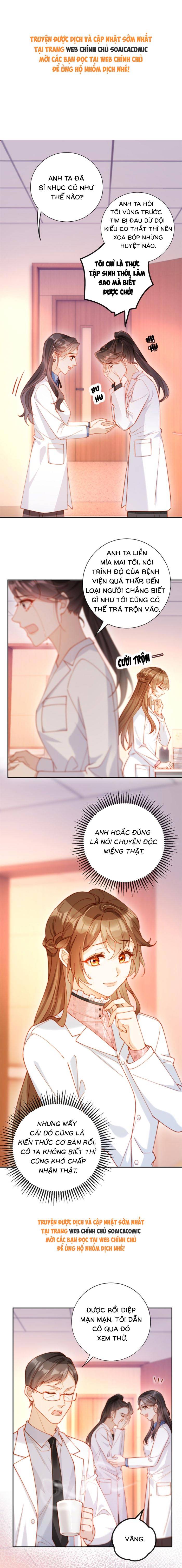 Nụ Hôn Xung Hỉ: Đại Lão Thực Vật Sống Lại Rồi! - Chap 28 - Trang 1