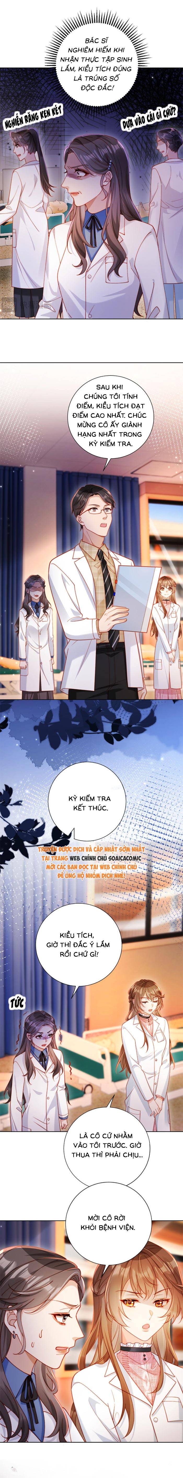 Nụ Hôn Xung Hỉ: Đại Lão Thực Vật Sống Lại Rồi! - Chap 29 - Trang 3
