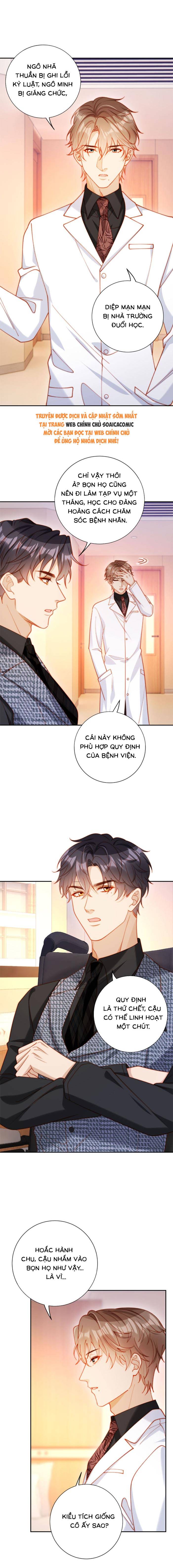 Nụ Hôn Xung Hỉ: Đại Lão Thực Vật Sống Lại Rồi! - Chap 31 - Trang 6