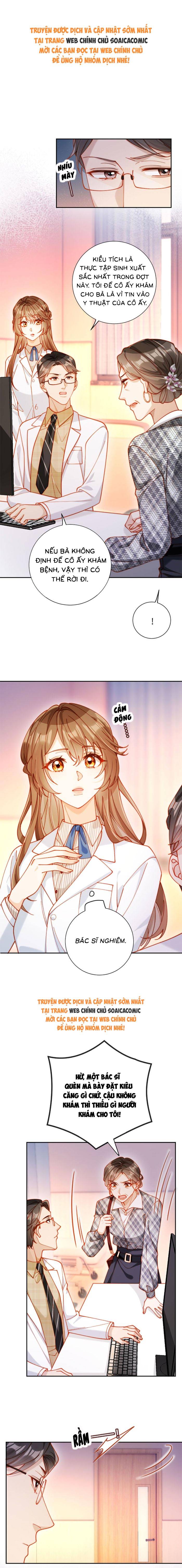 Nụ Hôn Xung Hỉ: Đại Lão Thực Vật Sống Lại Rồi! - Chap 32 - Trang 1