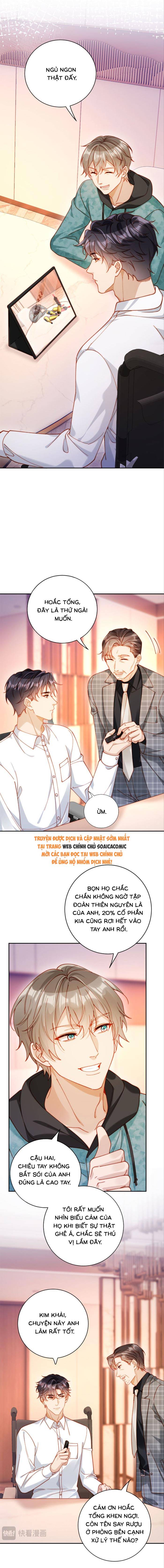 Nụ Hôn Xung Hỉ: Đại Lão Thực Vật Sống Lại Rồi! - Chap 36 - Trang 7