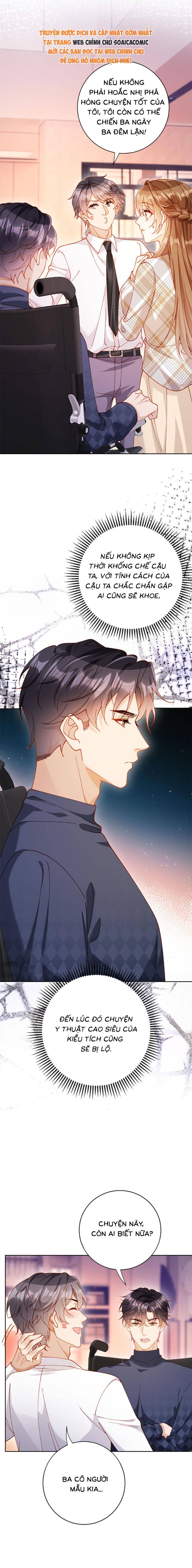 Nụ Hôn Xung Hỉ: Đại Lão Thực Vật Sống Lại Rồi! - Chap 38 - Trang 3