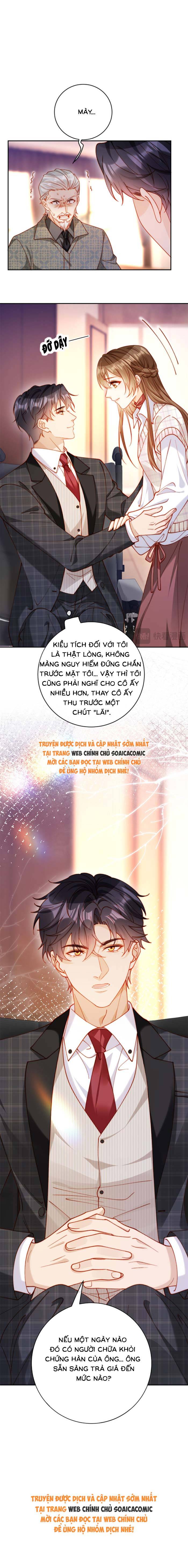 Nụ Hôn Xung Hỉ: Đại Lão Thực Vật Sống Lại Rồi! - Chap 42 - Trang 12