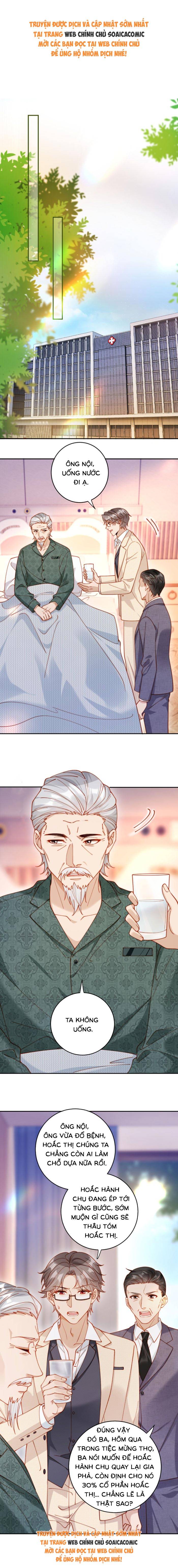 Nụ Hôn Xung Hỉ: Đại Lão Thực Vật Sống Lại Rồi! - Chap 52 - Trang 1