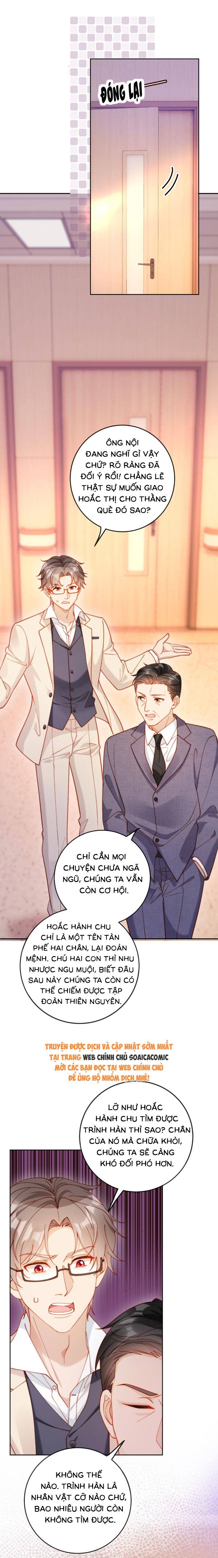 Nụ Hôn Xung Hỉ: Đại Lão Thực Vật Sống Lại Rồi! - Chap 52 - Trang 3