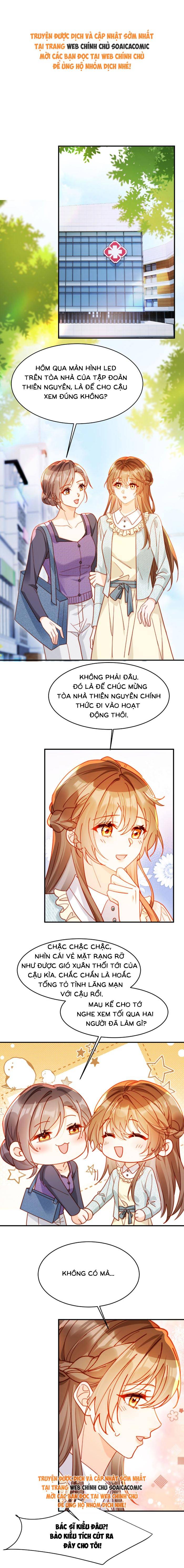 Nụ Hôn Xung Hỉ: Đại Lão Thực Vật Sống Lại Rồi! - Chap 56 - Trang 1