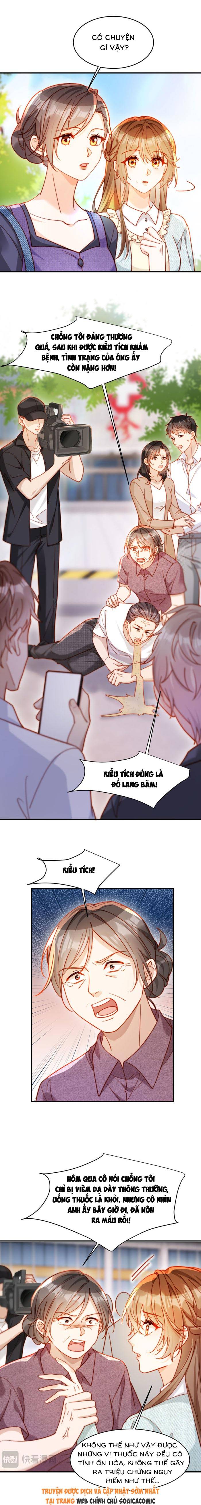 Nụ Hôn Xung Hỉ: Đại Lão Thực Vật Sống Lại Rồi! - Chap 56 - Trang 2