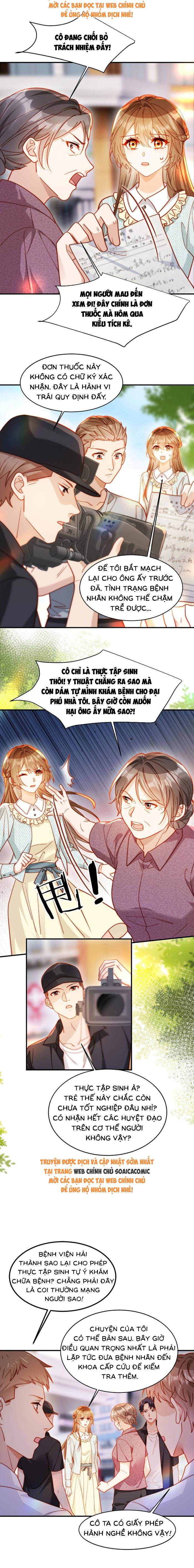 Nụ Hôn Xung Hỉ: Đại Lão Thực Vật Sống Lại Rồi! - Chap 56 - Trang 3