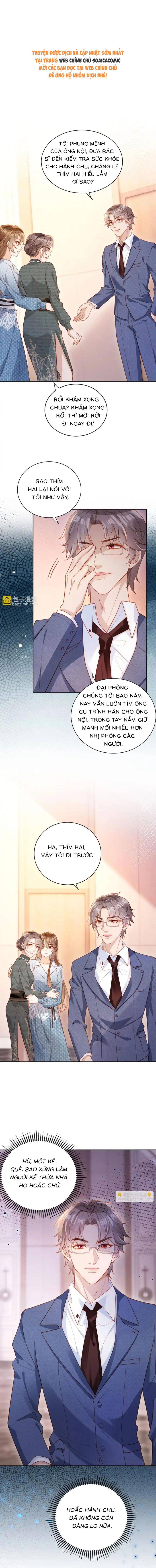 Nụ Hôn Xung Hỉ: Đại Lão Thực Vật Sống Lại Rồi! - Chap 6 - Trang 1