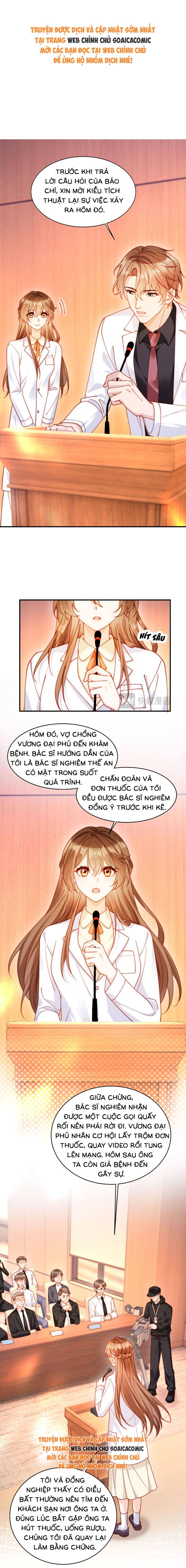 Nụ Hôn Xung Hỉ: Đại Lão Thực Vật Sống Lại Rồi! - Chap 62 - Trang 1