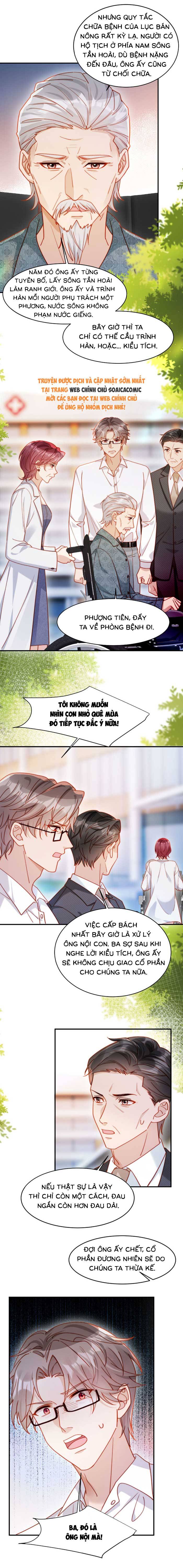 Nụ Hôn Xung Hỉ: Đại Lão Thực Vật Sống Lại Rồi! - Chap 64 - Trang 7