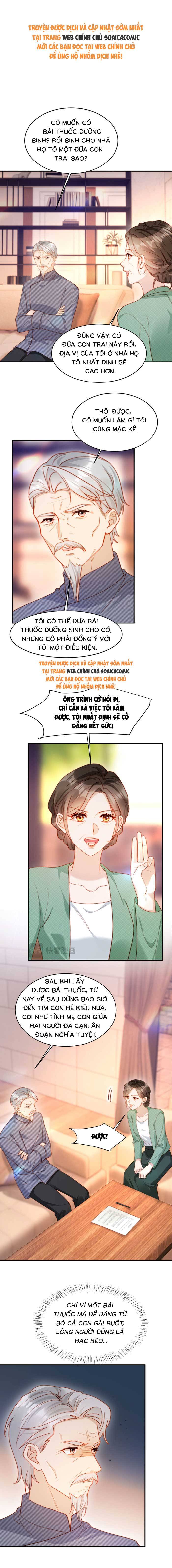 Nụ Hôn Xung Hỉ: Đại Lão Thực Vật Sống Lại Rồi! - Chap 67 - Trang 1