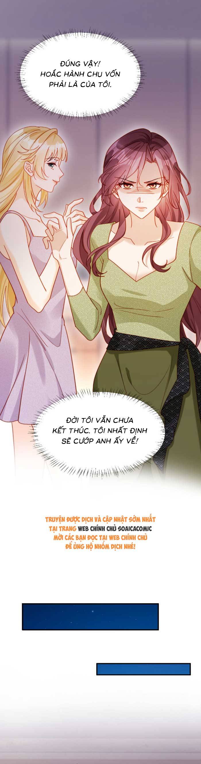 Nụ Hôn Xung Hỉ: Đại Lão Thực Vật Sống Lại Rồi! - Chap 71 - Trang 7