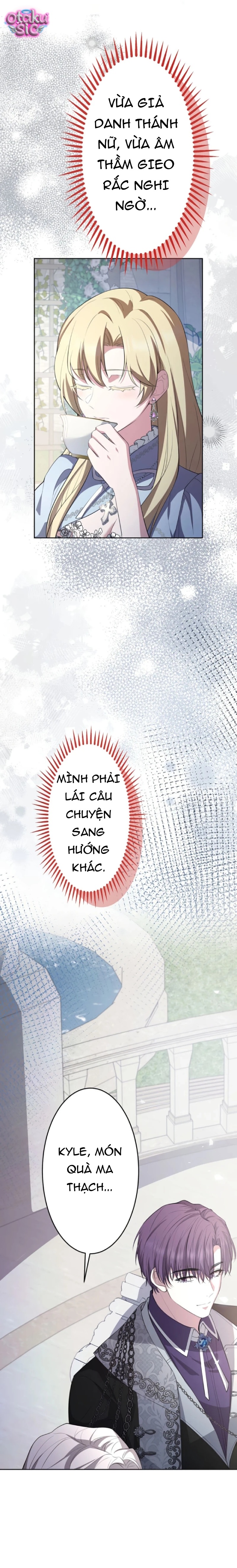 Nữ Phản Diện Bị Kỵ Sĩ Trung Thành Bắt Giữ - Chap 7 - Trang 16