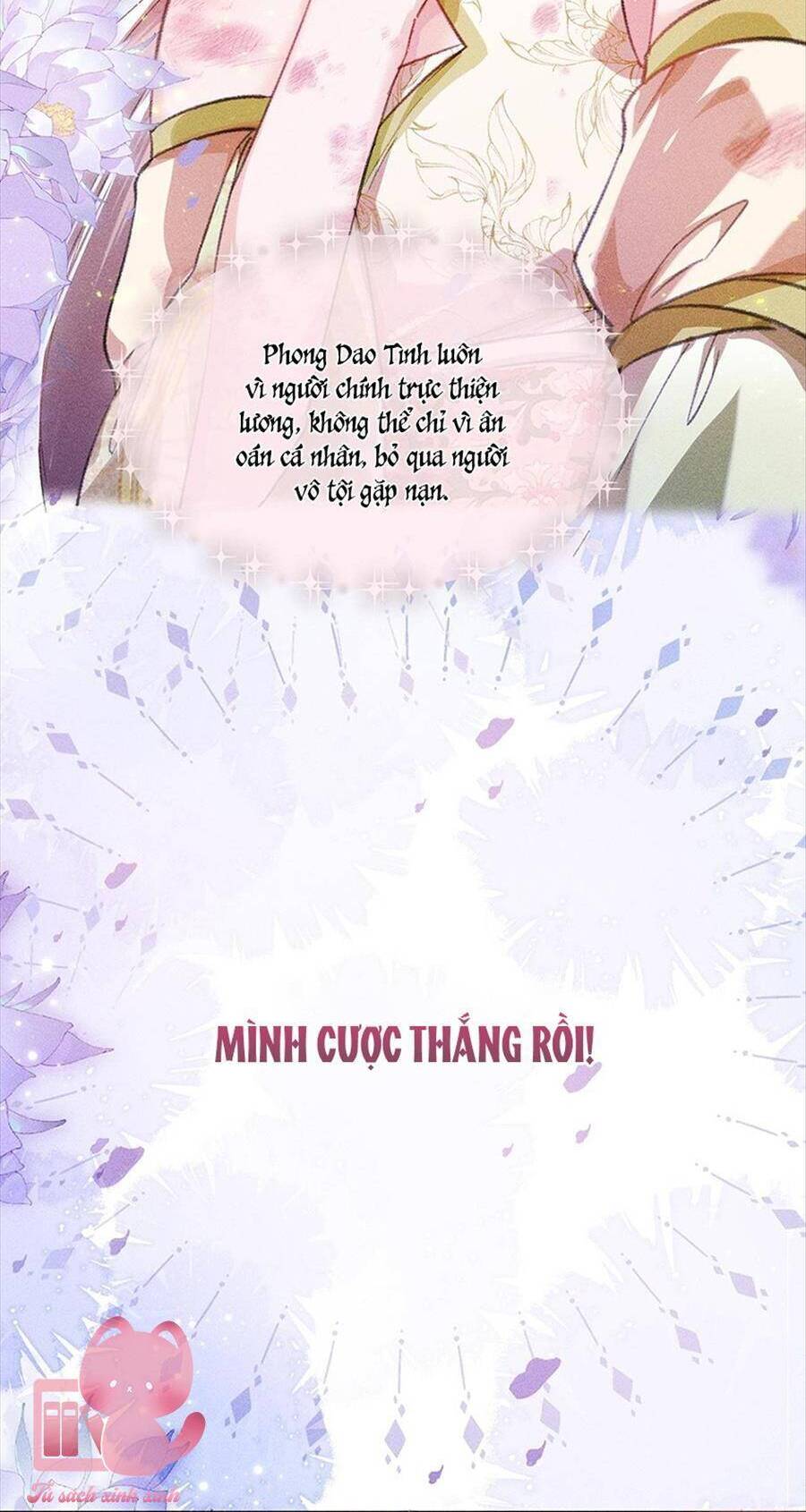 Nữ Phụ Không Muốn Nam Nữ Chính Chia Tay - Chap 1 - Trang 46