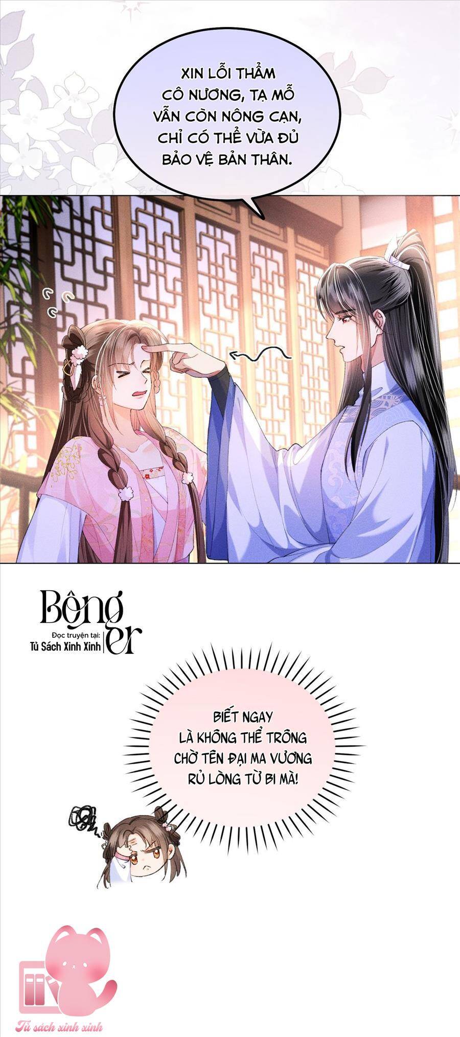 Nữ Phụ Không Muốn Nam Nữ Chính Chia Tay - Chap 11 - Trang 21