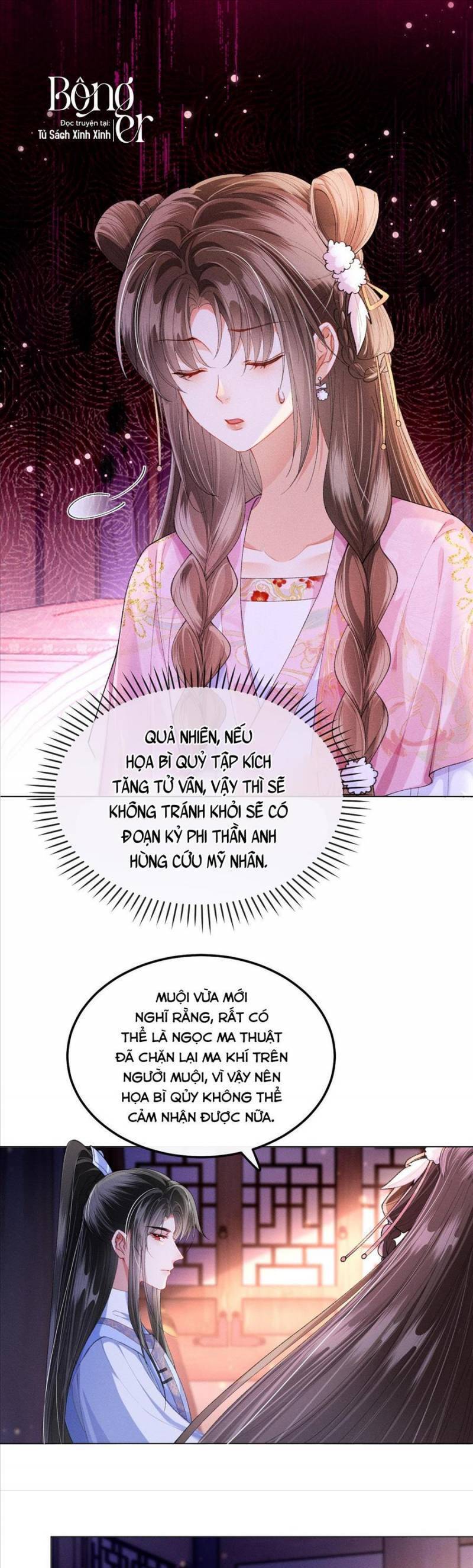 Nữ Phụ Không Muốn Nam Nữ Chính Chia Tay - Chap 13 - Trang 31