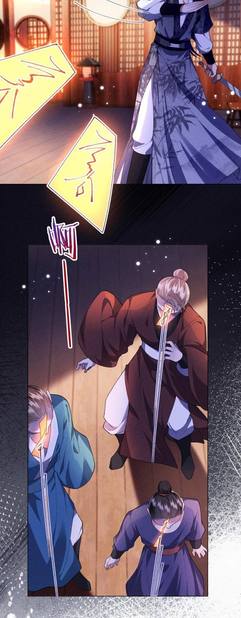 Nữ Phụ Không Muốn Nam Nữ Chính Chia Tay - Chap 15 - Trang 24
