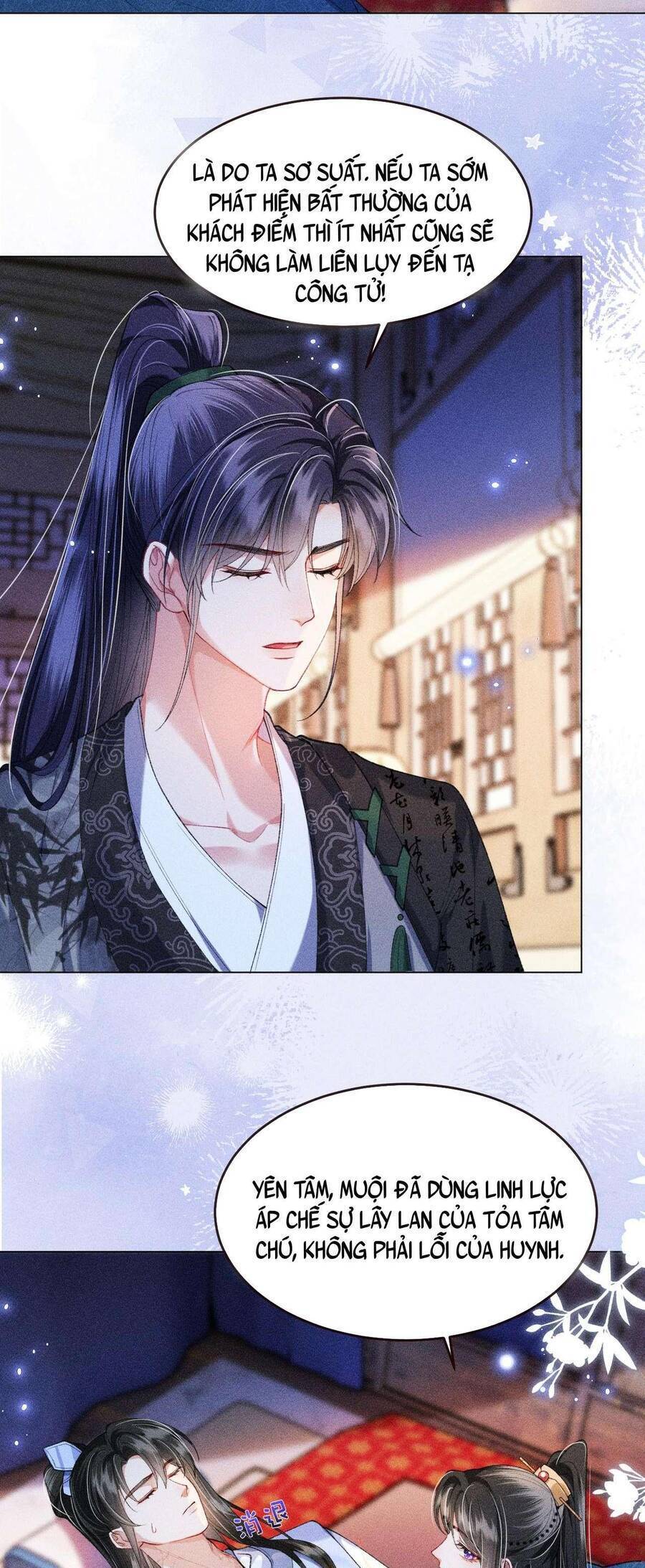 Nữ Phụ Không Muốn Nam Nữ Chính Chia Tay - Chap 21 - Trang 15
