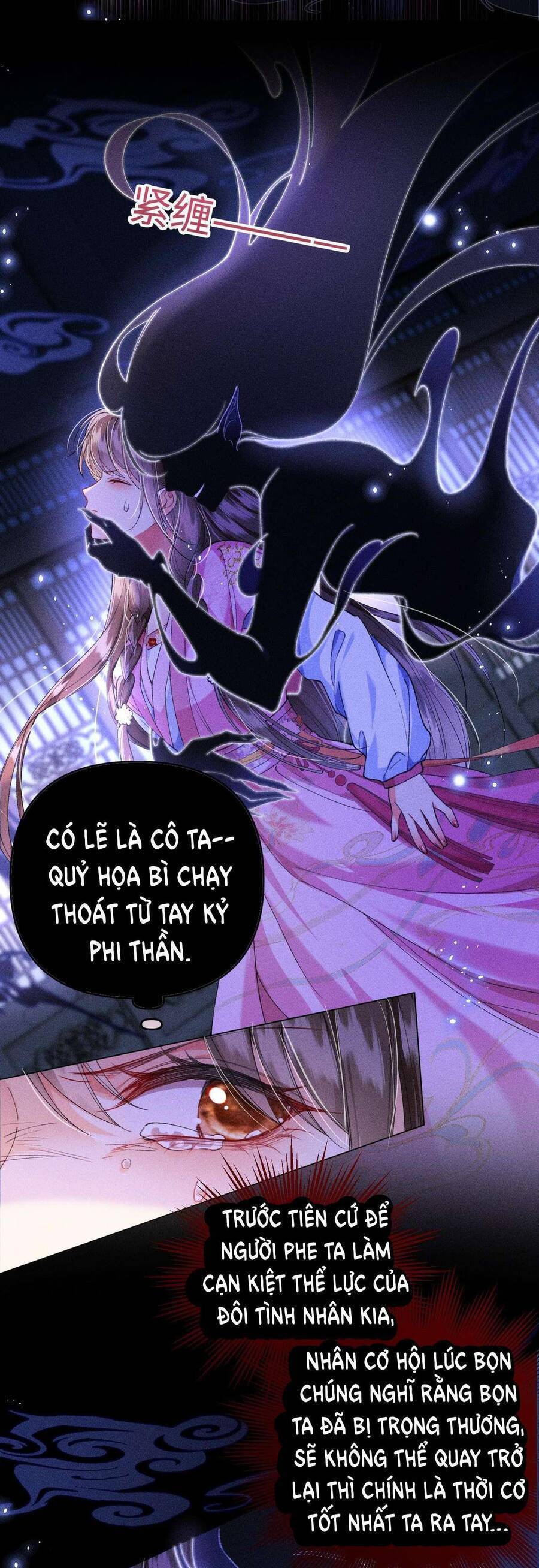 Nữ Phụ Không Muốn Nam Nữ Chính Chia Tay - Chap 23 - Trang 21