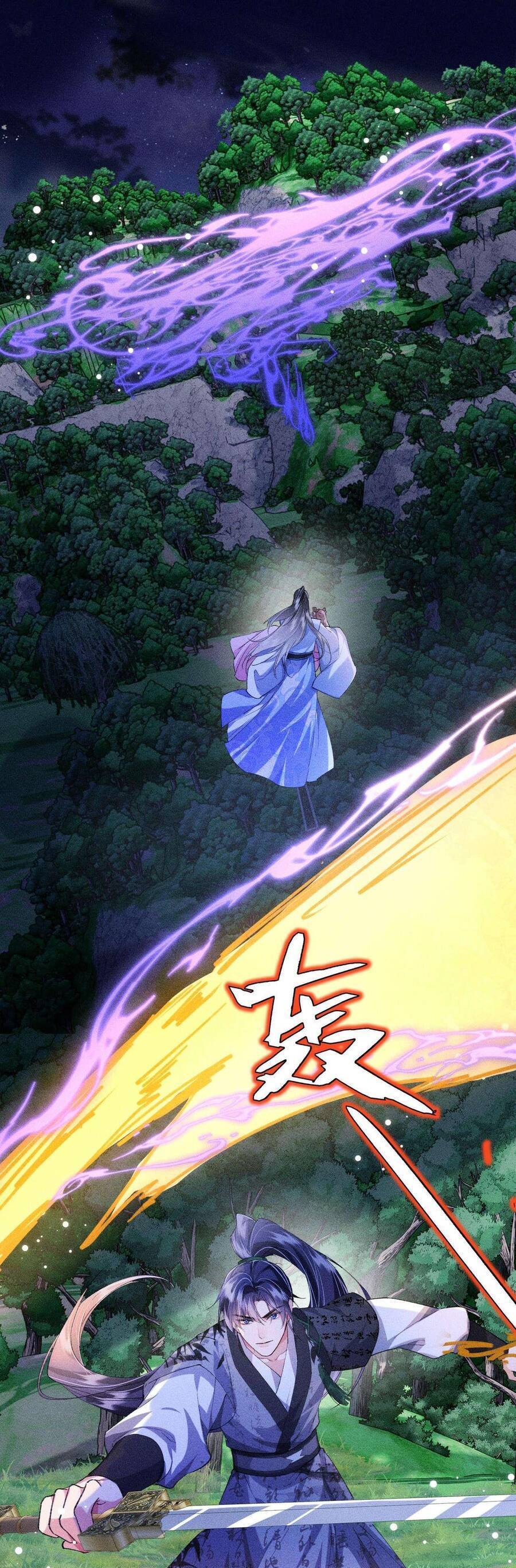 Nữ Phụ Không Muốn Nam Nữ Chính Chia Tay - Chap 26 - Trang 26