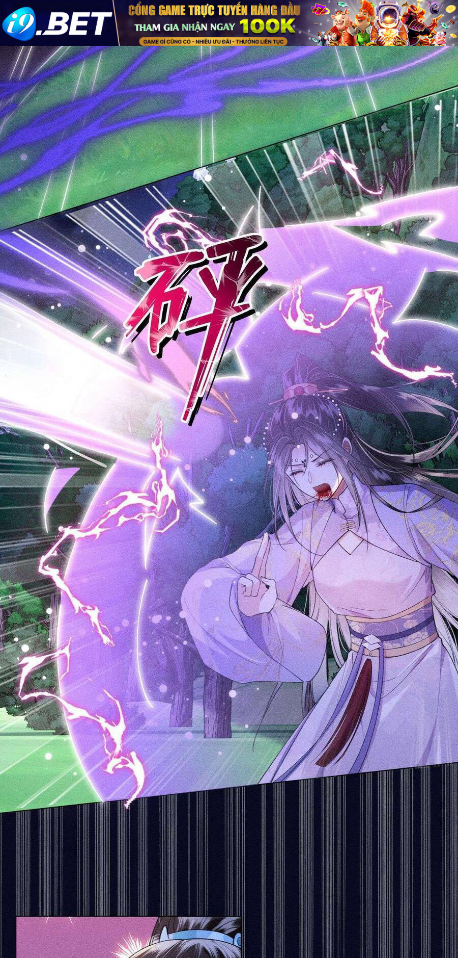 Nữ Phụ Không Muốn Nam Nữ Chính Chia Tay - Chap 26 - Trang 28