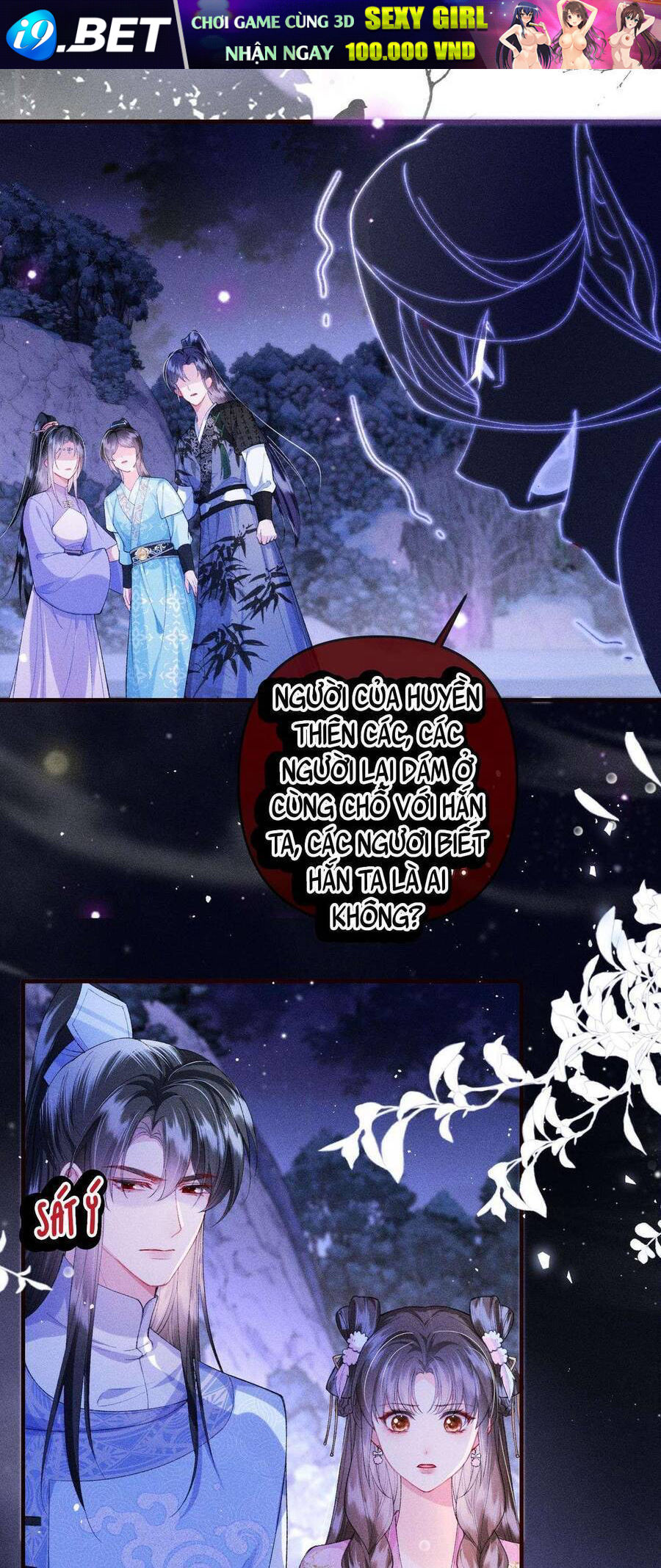 Nữ Phụ Không Muốn Nam Nữ Chính Chia Tay - Chap 27 - Trang 16