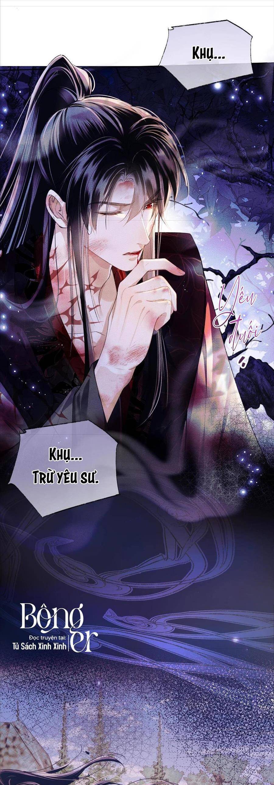 Nữ Phụ Không Muốn Nam Nữ Chính Chia Tay - Chap 3 - Trang 15