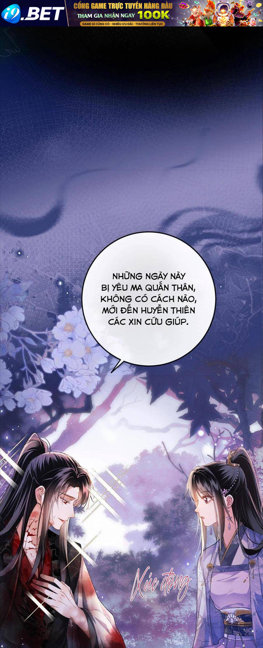 Nữ Phụ Không Muốn Nam Nữ Chính Chia Tay - Chap 3 - Trang 17