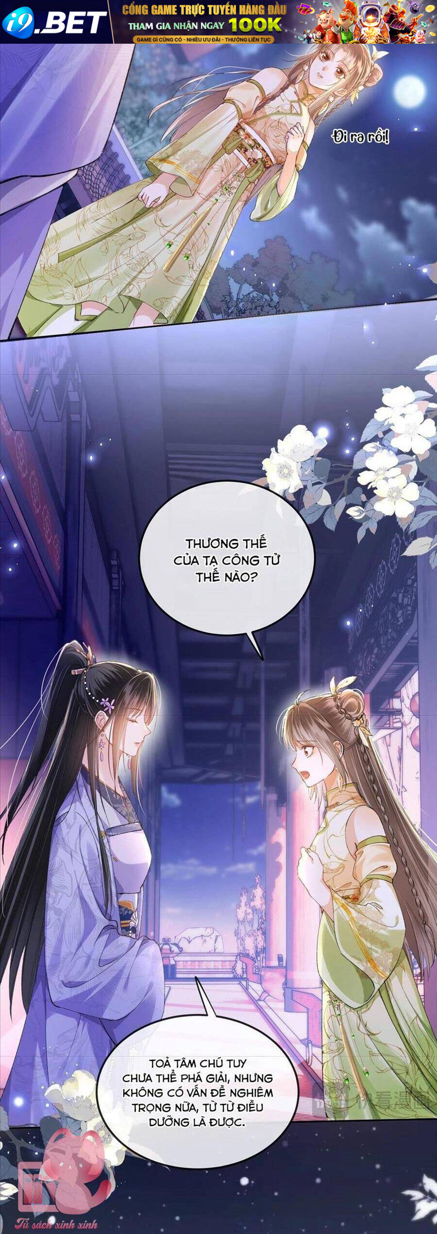 Nữ Phụ Không Muốn Nam Nữ Chính Chia Tay - Chap 3 - Trang 27