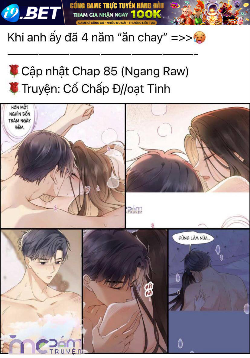 Nữ Phụ Không Muốn Nam Nữ Chính Chia Tay - Chap 32 - Trang 3
