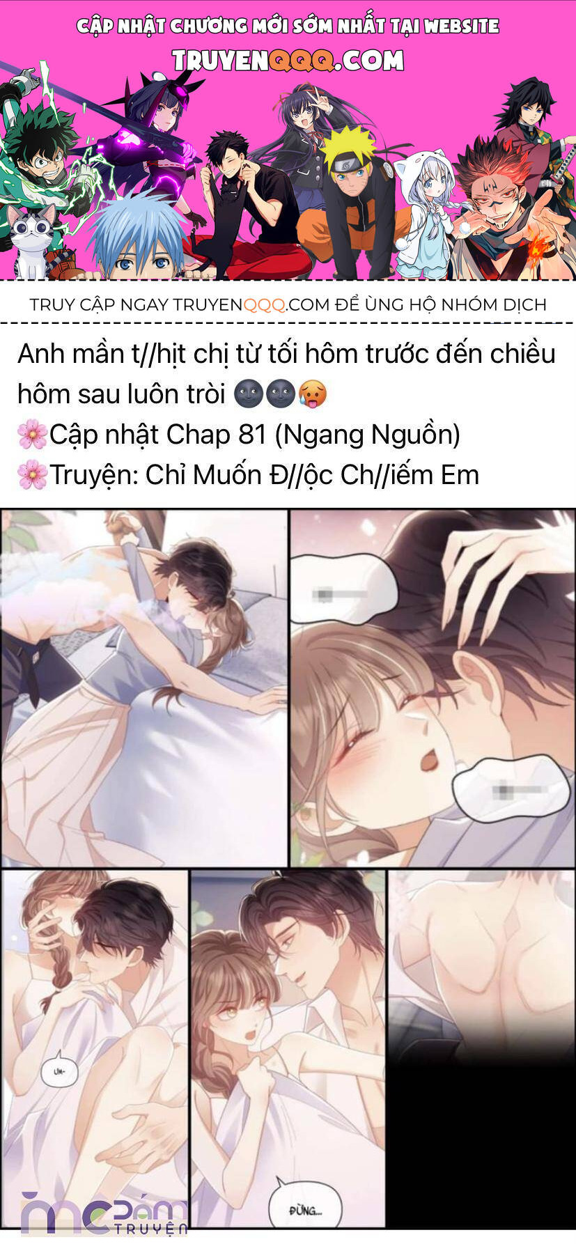 Nữ Phụ Không Muốn Nam Nữ Chính Chia Tay - Chap 34 - Trang 1