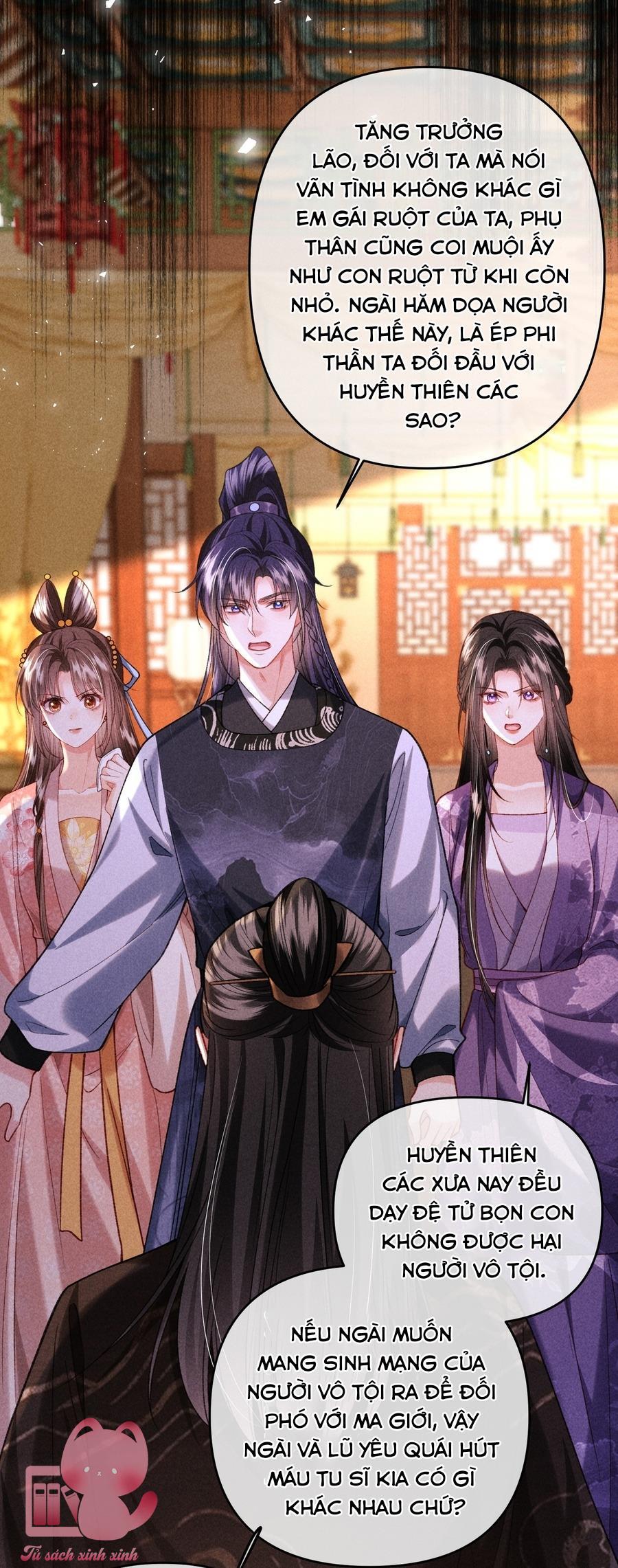 Nữ Phụ Không Muốn Nam Nữ Chính Chia Tay - Chap 40 - Trang 13